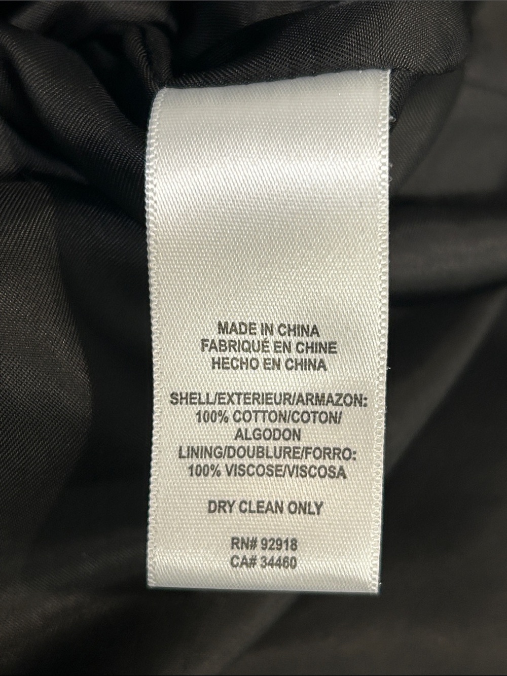 Juicy Couture Black Jacket with Gold Trim - Picture 7 of 9